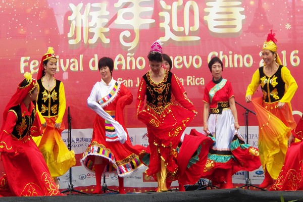 GRAN CELEBRACIÓN DE AÑO NUEVO Y DÍA DE LA CULTURA CHINA ESTE 10 DE FEBRERO