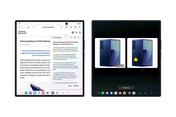 Samsung anuncia la llegada de One UI 8 a dispositivos Galaxy